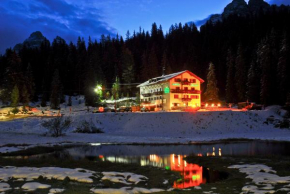 Отель Hotel Miralago  Мизурина